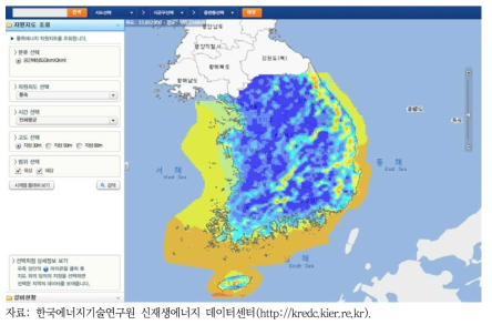 신재생에너지 데이터센터 자원지도시스템 화면