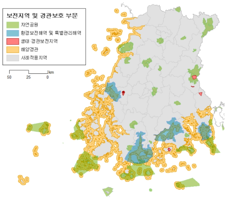 전라남북도 지역의 보전지역 및 경관보호 부문 입지항목별 공간자료 분포