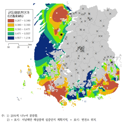 서남해안 해역 균등화발전단가(LCOE)