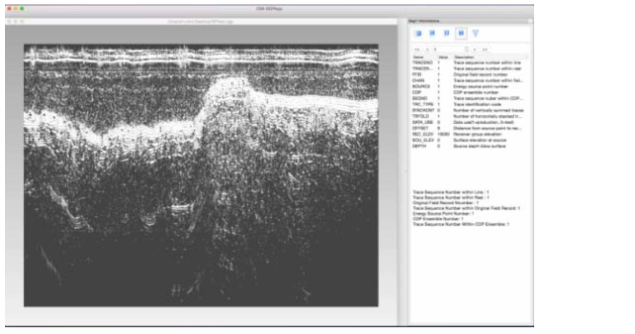 MAC OS version software with displaying the seismic section and SEG-Y header.