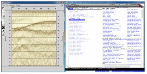 The commercial software ProMAX for seismic data processing(right) and the seismic section which is processed with ProMAX(left)