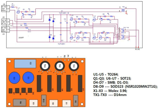 펄스 발생 회로 및 PCB