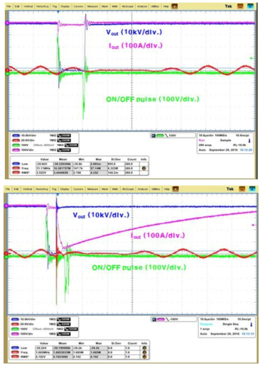 정상동작시 펄스 출력파형(위) 및 아크 발생시 아크보호회로 동작 파형(아래)