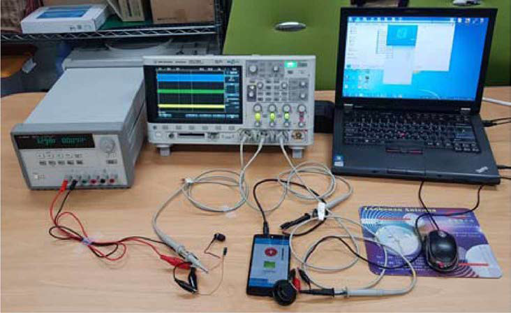 MIC source의 경우 Audio latency 측정을 위한 구성