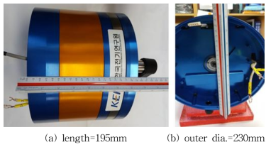 전동기 치수 측정
