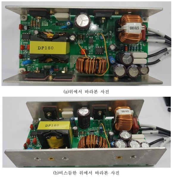 180W SMPS PCB 조립 사진