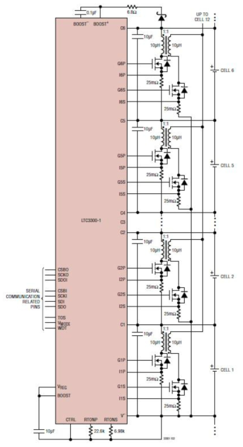 Active Cell Balancing 회로도