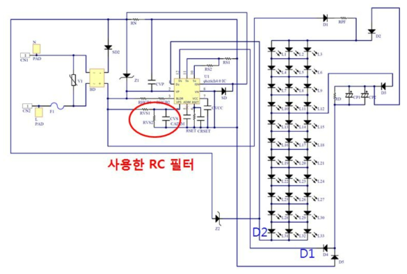 IC에 RC 필터를 적용한 조명의 회로도