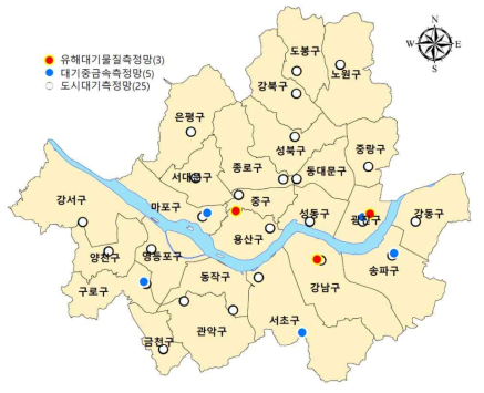 서울시 주요 측정망