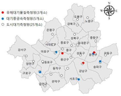 서울시 유해대기물질, 대기중금속, 도시대기측정망 현황