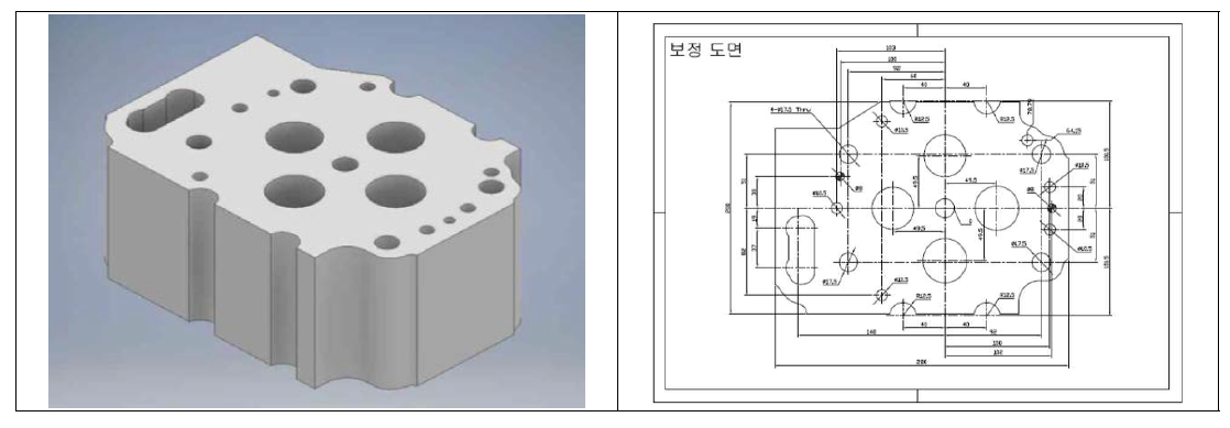 스캐너를 이용하여 측정한 실린터 헤드의 모델링과 도면화 결과