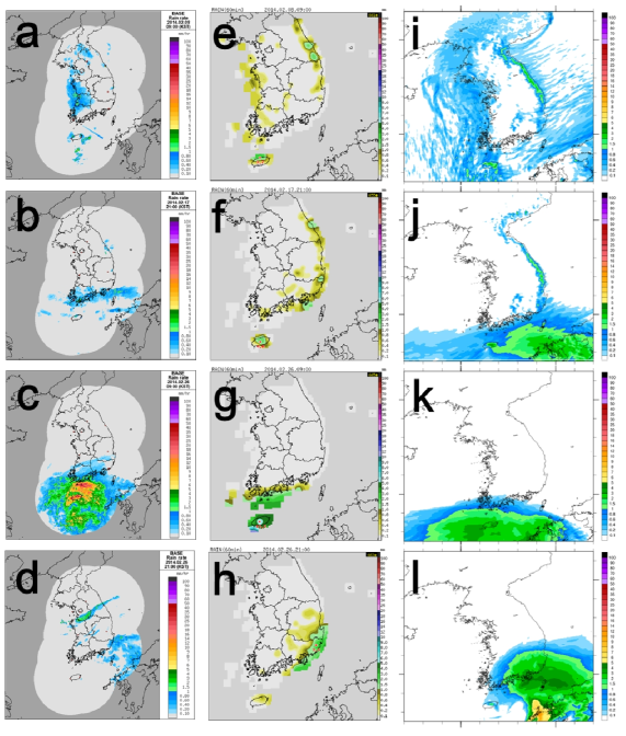 2014년 2월 (a) 8일 00 UTC, (b) 17일 12 UTC, (c) 26일 00 UTC, 그리고 (d)26일 12 UTC에서의 레이더 관측 영상. (e)-(h)와 (h)-(k)는 (a)-(d)와 동일한 시간에서의 각 각 AWS 지상 관측과 1시간 누적 강수에 대한 12시간 예보의 앙상블 평균임.