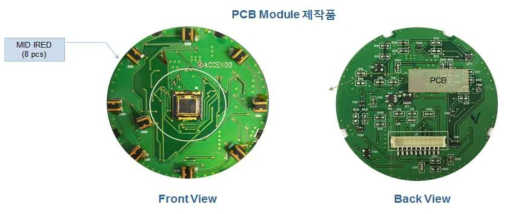PCB 모듈 사진