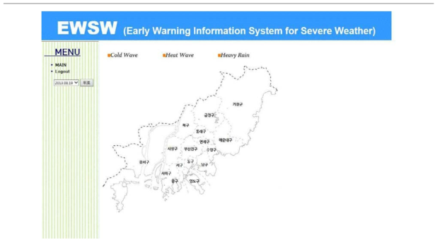 EWSW heavy rain warning test page: Pusan, Korea.