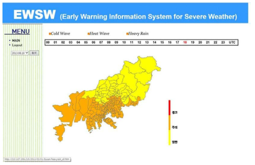 EWSW heat warning test page: Pusan, Korea.