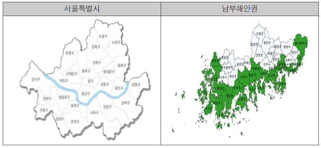 분석 대상 지역