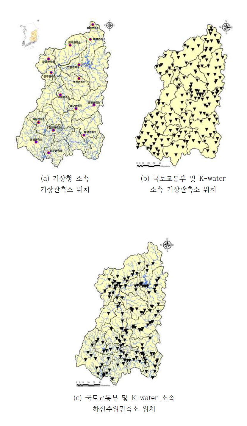 낙동강유역 수문기상관측소 위치