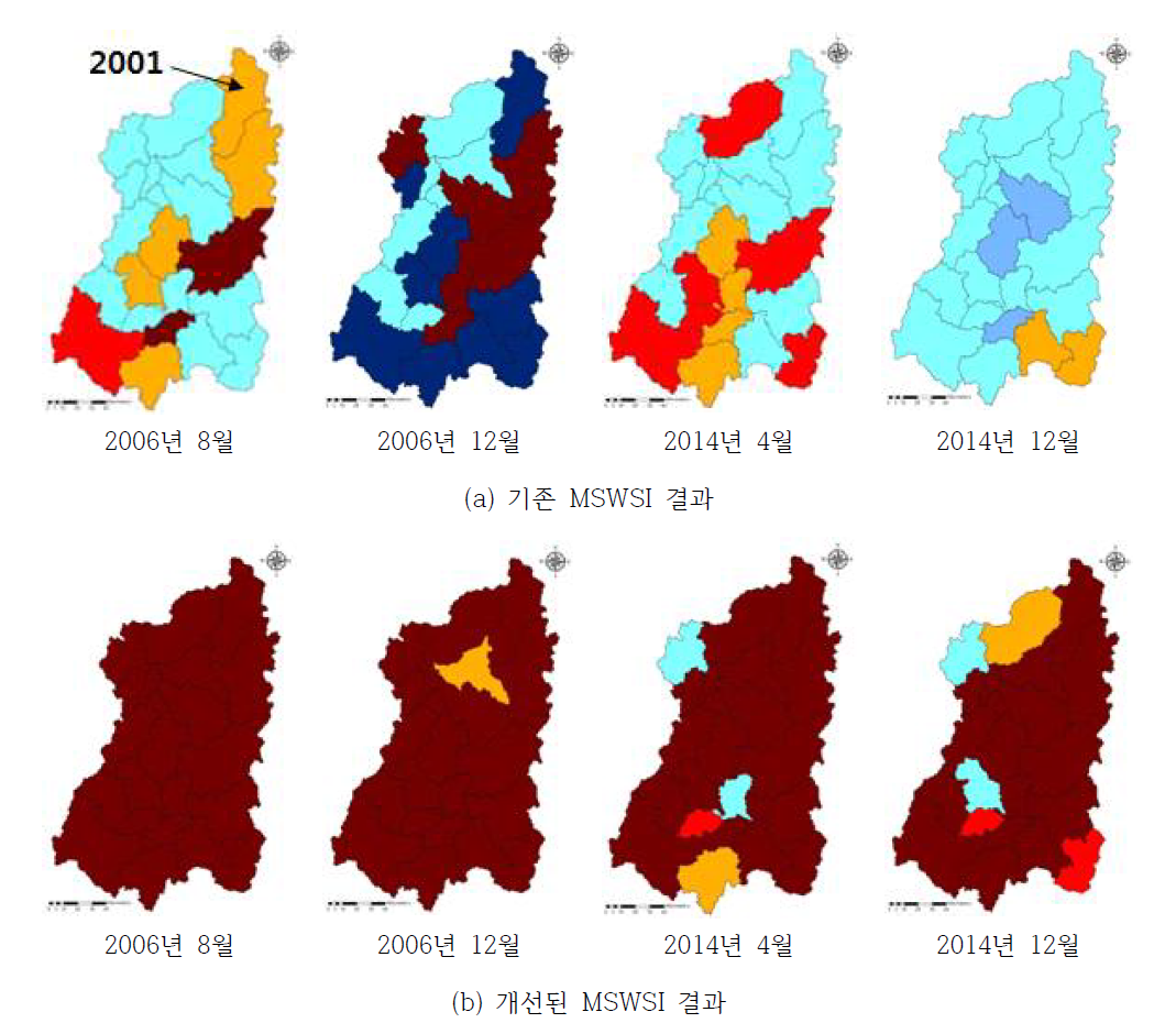 2006년과 2014년 4월, 8월, 12월에 대한 기존과 개선 MSWSI 결과 비교