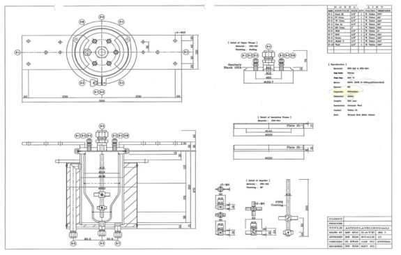 벤치스케일 알킬레이션 반응기 도면