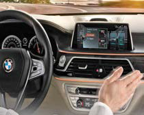 BMW ′HMI 모듈 기술′