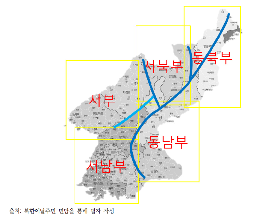 지구별 구분과 산맥지형