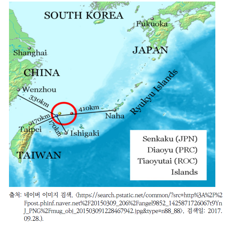 센카쿠제도