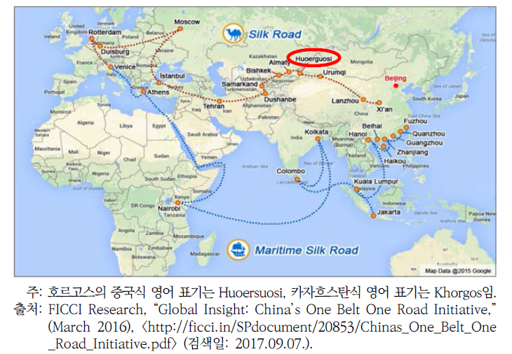 중국의 해상·육상 실크로드 구상