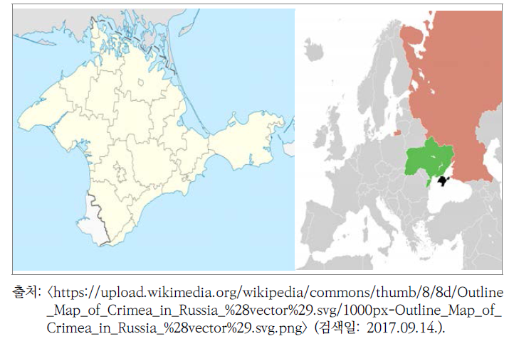 크림 반도와 러시아-우크라이나 국경