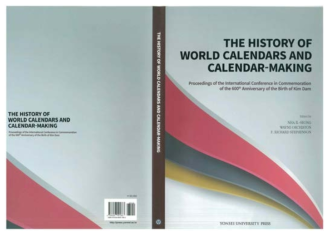 The History of World Calendars and Calendar-making.