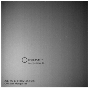 KOREASAT-7 관측일시: 2017년 5월 17일 14:18:24.053UTC, 관측장소: 몽골사이트