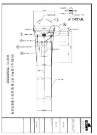 GNSS 전파 레이돔 교체를 위한 필라 상단부 설계도