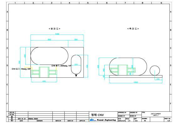 메탄가스 압축저장조 평면도/단면도