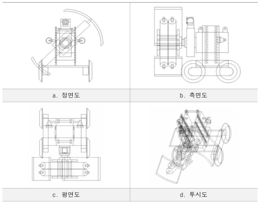 제작 도면