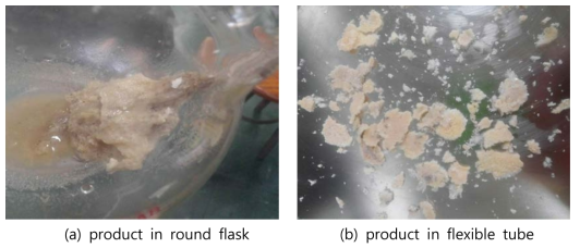 Product after methanolsis reaction for adhesive film