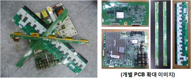 폐 LCD TV (40인치)에서 얻은 PCB 이미지