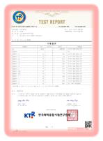 시편 내에 존재하는 원소 수은의 양을 측정 결과