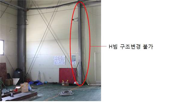 공장 구조물(H빔)