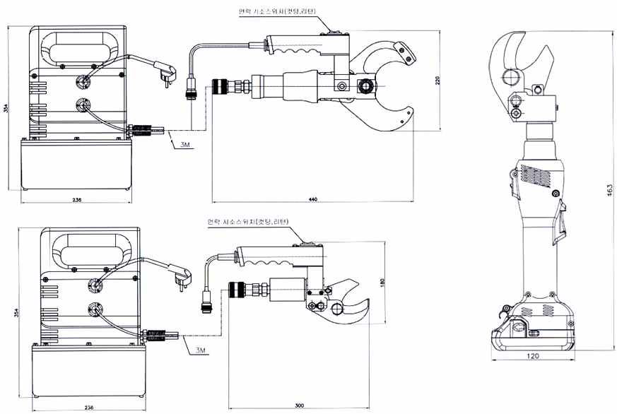 커터기 3종의 도면