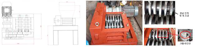 Lab scale용 shredder 설계 도면 및 접합유리 파쇄 장치
