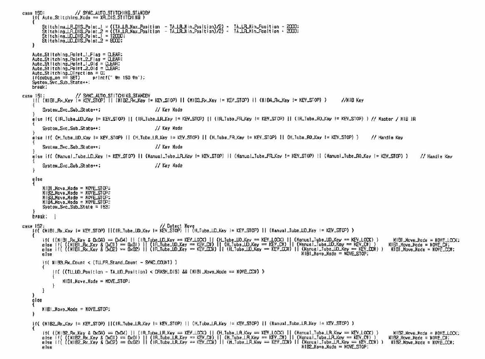 Auto stitching B mode의 program source