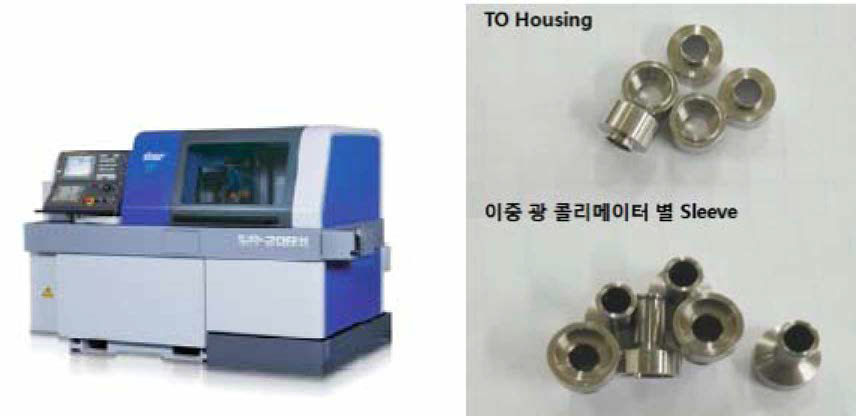 부품 제작을 위한 정밀 CNC 선반 및 이를 통해 제작된 Sleeve 및 TO Housing 사진