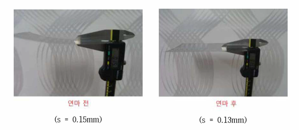 표면 연마 전 후 Bi- metal의 두께 변화