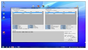 서버통신 프로그램 화면