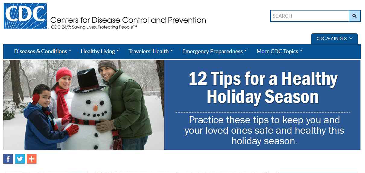 CDC 웹 포털 화면