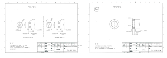 지로터 펌프 Rotor 도면