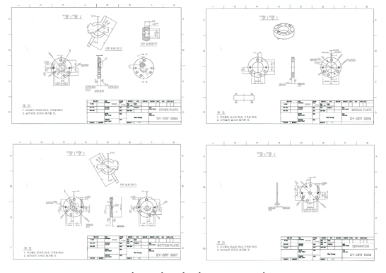 지로터 펌프 Plate 도면