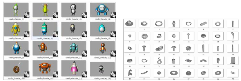 3D 콘텐츠 1000식