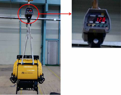 개발된 선체검사용 수중로봇의 공기중 무게 측정 결과
