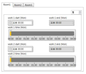 알고리즘 프로그램 작업시간 설정 UI