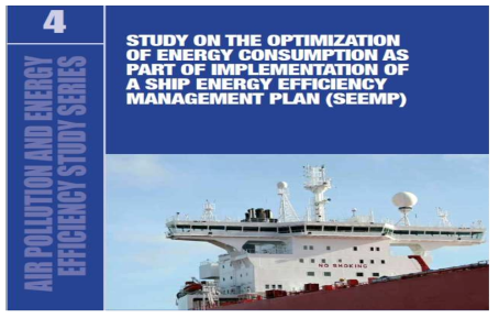 Study on the optimization of energy consumption